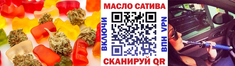 Canna-Cookies марихуана  Купить где  Коммунар 