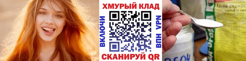 Купить где  Коммунар  ГЕРОИН гречка 