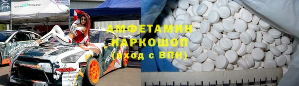 СК Вяземский