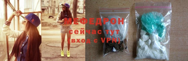 дмт Вязники