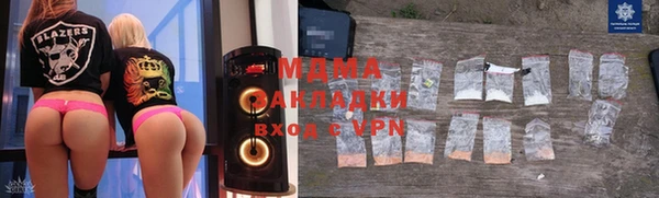 дмт Вязники