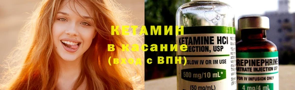 СК Вяземский
