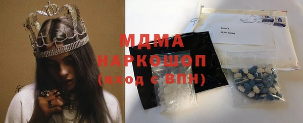 СК Вяземский