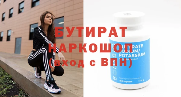 дмт Вязники