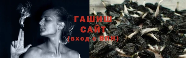 дмт Вязники