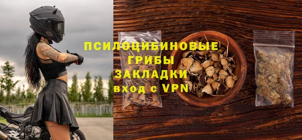 дмт Вязники