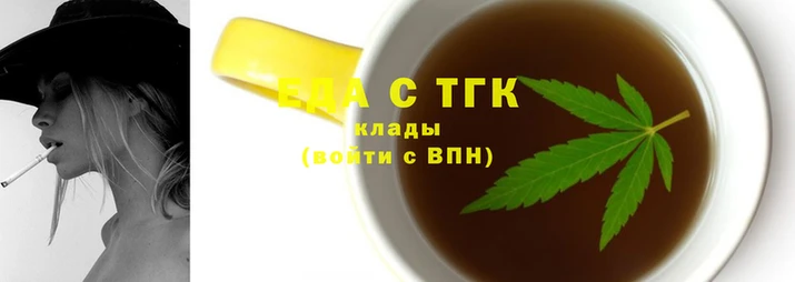 дмт Вязники