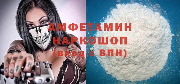 СК Вяземский