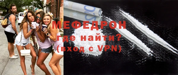 дмт Вязники