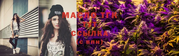 дмт Вязники