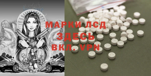 дмт Вязники