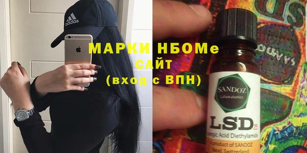 дмт Вязники