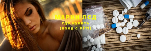 дмт Вязники