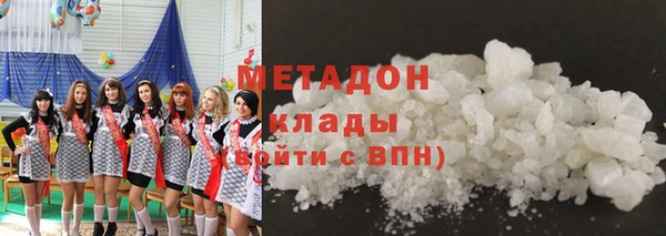 СК Вяземский
