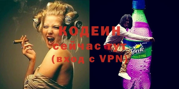 дмт Вязники