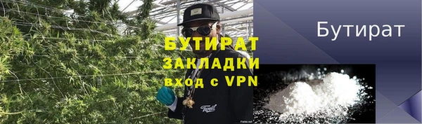 СК Вяземский