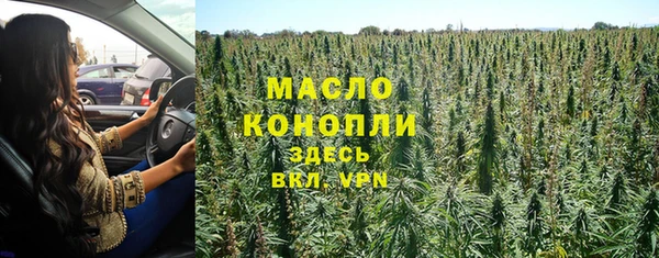 дмт Вязники